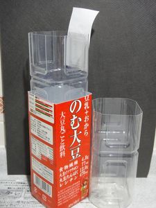 DSC01741.jpg