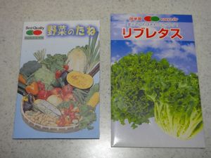 DSC01746.jpg